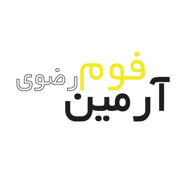 شرکت آرمین فوم رضوی